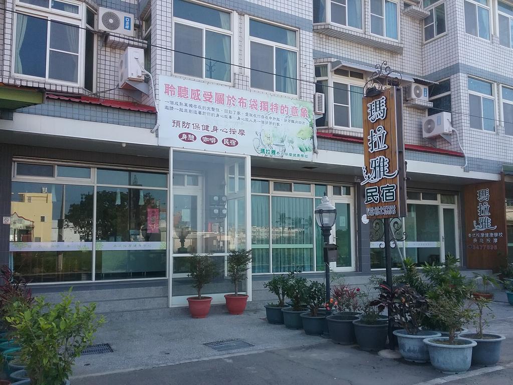 Malaya Guest House Budai Exterior foto